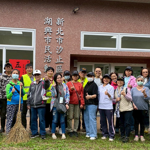 里民大會